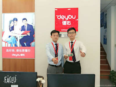 瑞佑房地產(chǎn)經(jīng)紀 以精細化管理構筑企業(yè)核心競爭力