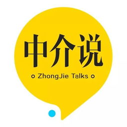 從少女到房產(chǎn)經(jīng)紀人 在物業(yè)管理中的堅守與蛻變