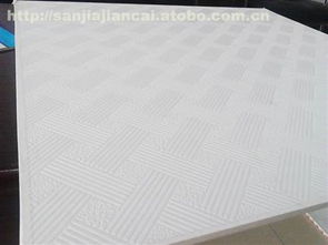 晉州市三佳裝飾材料廠熱賣促銷 優質墻體材料與天花板，滿足您的建筑裝飾需求