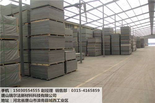 纖維水泥壓力板 現(xiàn)代建筑裝飾的堅固基石，全國批發(fā)直達