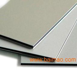 河北藝康鋁塑板廠家直銷 品質、價格與服務的完美結合