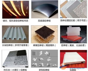 藝術(shù)雕花鏤空天花外墻裝飾——阜新建筑裝飾材料市場的新風(fēng)尚