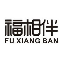 南安市丹萊斯日用品加工廠 專注品質(zhì)，服務(wù)生活的日用百貨制造商