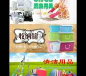 多元發(fā)展，綠色經(jīng)營——記濟寧一家綜合性商貿(mào)企業(yè)的轉(zhuǎn)型之路