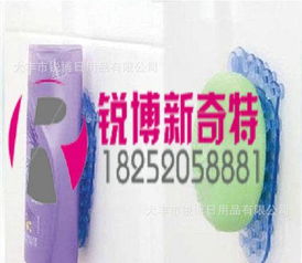 地攤爆款新風(fēng)尚 家居實用型雙面吸盤，批發(fā)優(yōu)選與銷售攻略